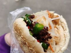 -三兄弟高炉烧饼