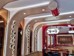 -再回首(西关木塔巷店)