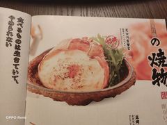-德川家日本料理(龙德广场店)