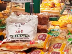 -老鼎丰(靖宇街总店)