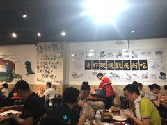 -华仔龙虾(永乐路总店)