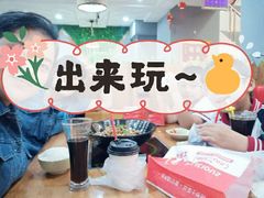 -蜀道麻辣香锅(大润发店)