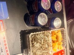 -西部酒城