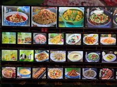 -一品烧农庄·佛山本地特色菜