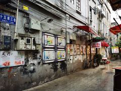 门面-陈添記·祖傳爽鱼皮·西关老字号(广州首店)