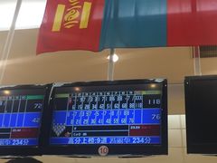 -广州保龄球馆(广州天河体育中心店)