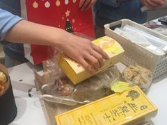 -好利来(梅江永旺店)