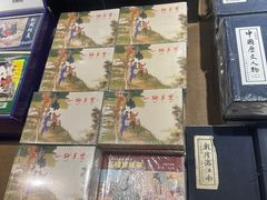 -朵云书院·广富林店
