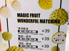 -Jazcu珍仕菓鲜榨果汁(西单大悦城店)