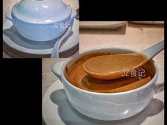 -御宝轩(益丰·外滩源店)