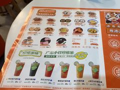 -超琪星·咖啡简餐(川音店)