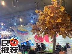 -豪享来(我格广场店)