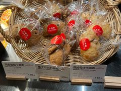 -正本原 Le Grenier a Pain(官舍店)