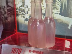 -百威中国啤酒博物馆