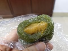 咸蛋黄味青团-百饼园(南后街店)