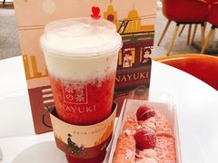 -奈雪的茶(市百一店)