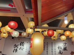 -寸屋拉面(凯德晶萃店)