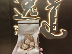 -逸道(益丰·外滩源店)