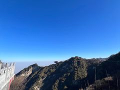 -少华山国家森林公园