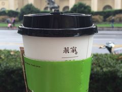 抹茶马奇朵-TPLUS茶家(上海商城南京西路店)