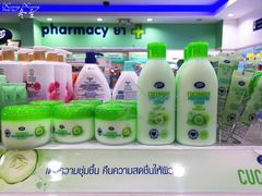 -Boots(廊曼机场店)