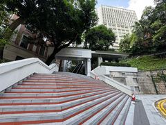 -香港大学