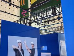 -东浩兰生上海世博展览馆