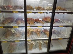 -昱欣麻辣烫·清真