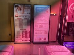 -家舍沐浴生活馆