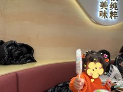 -遇东北林区铁锅炖(南开店)