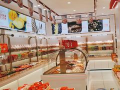 -品忆香炒货工坊(西稍门店)
