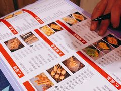 -老杨头烧烤(博烤堂店)