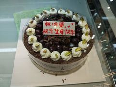 -超港·蛋糕面包(包河万达店)