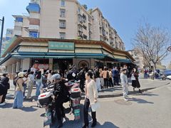 -李记清真馆(打钉巷店)