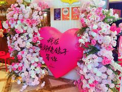 -燕郊烧鸽子(酷车小镇店)