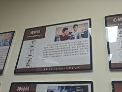 -美联众合动物医院·24h转诊中心