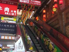 -蜀大侠火锅(寰球文化地标·总府店)