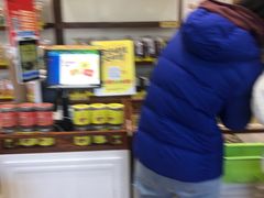 -粒上皇(天丰利市场店)