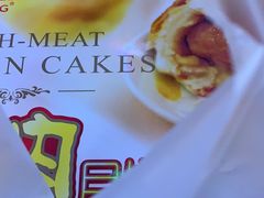-泰康食品(南京东路店)