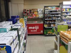 -华润万家便利超市(无锡大箕山店)