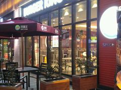 -汉堡王(上海凌云壹街坊店)
