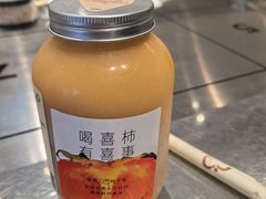 -喜茶(广州北京路惠福东店)