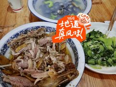 -忠记姜母鸭