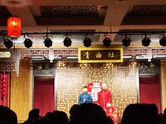 -青曲社相声(易俗街区店)