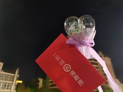 -海底捞火锅(百利广场店)