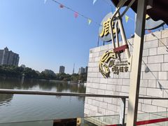 -鹿鸣酒家(越秀店)