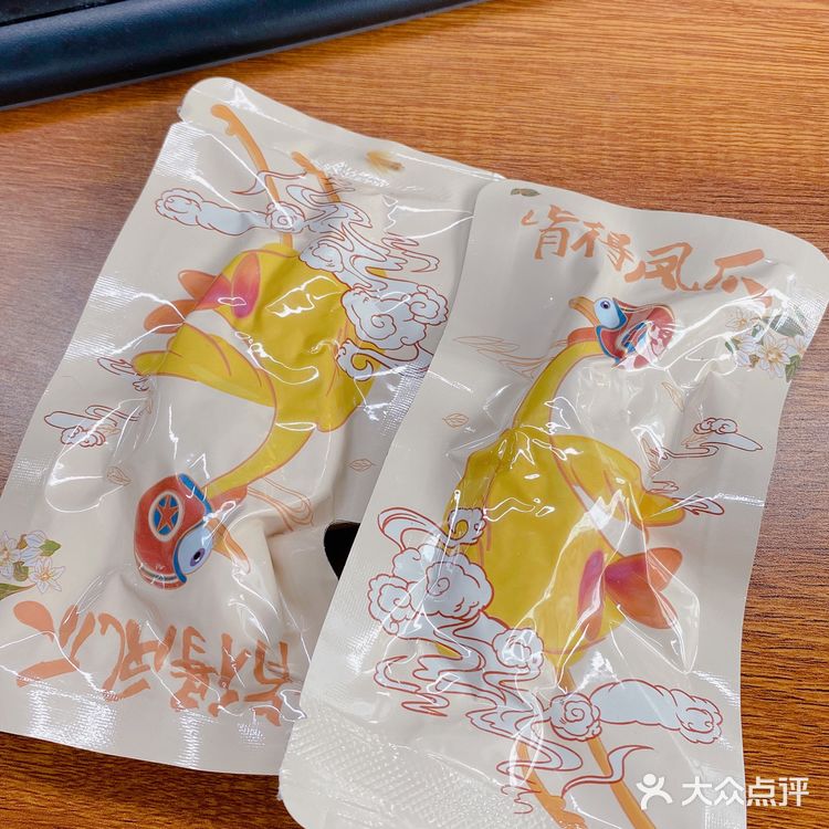 肉贼多凤爪爪❗姐妹们冲呀香晕我了