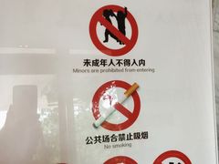 -纯K(打浦桥店)