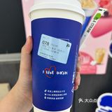 测评丨瑞幸×Loopy七夕新品~轻轻茉莉~