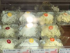 经典白脱栗子蛋糕-凯司令西点房(南京东路店)